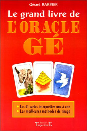 Oracle Gé