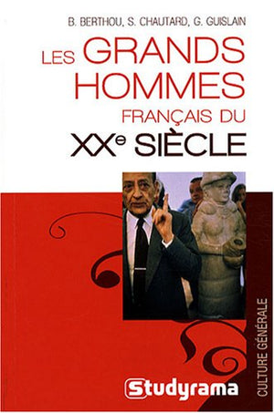 Les grands hommes français du XXe siècle