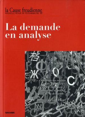 La demande en analyse