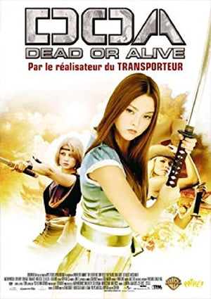 DOA-Dead Or Alive