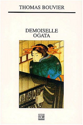 Demoiselle Ogata