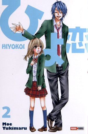 Hiyokoi, Tome 2