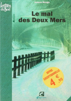 Mal des deux mers