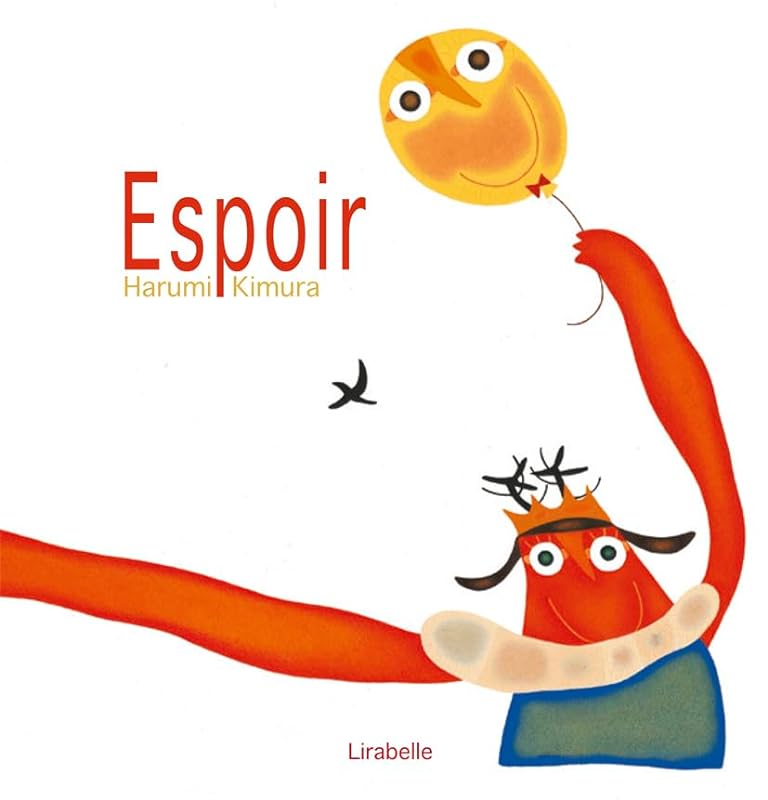 Espoir