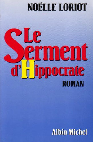 Le Serment d'Hippocrate