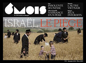 Israël, le piège, tome 8