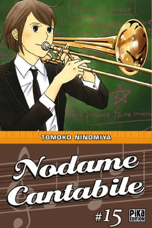 Nodame Cantabile T15