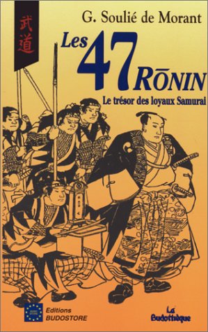 Les 47 rônin