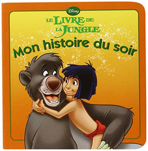 Le Livre de la jungle