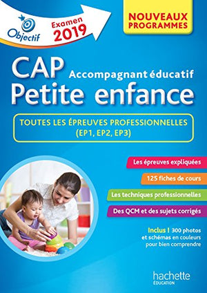 CAP Accompagnant éducatif Petite enfance: Epreuve professionnelle