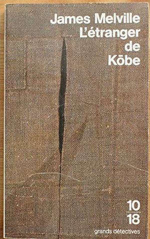 L'étranger de Kobe