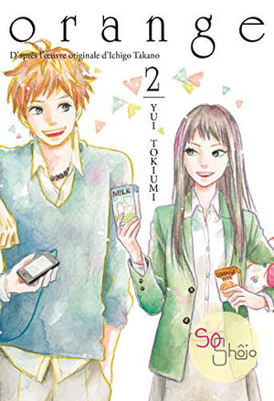 Orange Tome 2