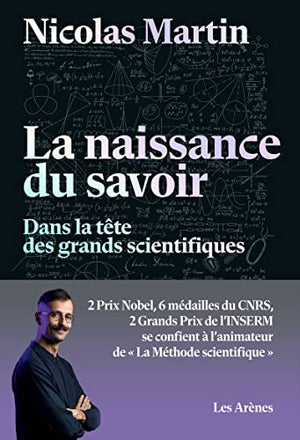 La naissance du savoir