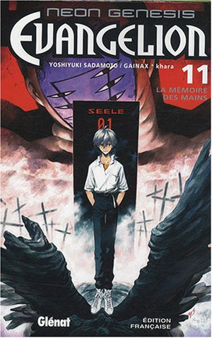 Neon Genesis Evangelion - Tome 11: La mémoire des mains