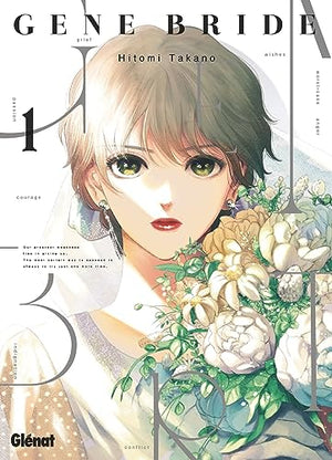 Gene Bride - Tome 01