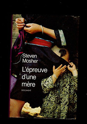 L'épreuve d'une mère