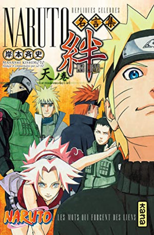 Naruto - Les Liens - Tome 1