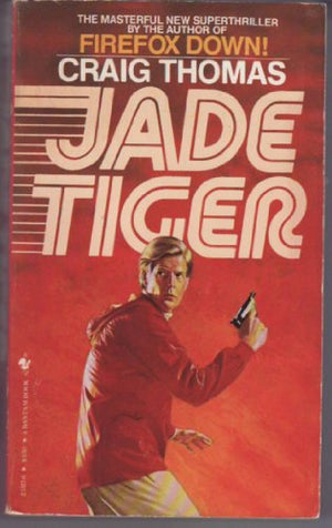 Jade Tiger