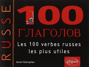 Les 100 verbes russes les plus utiles