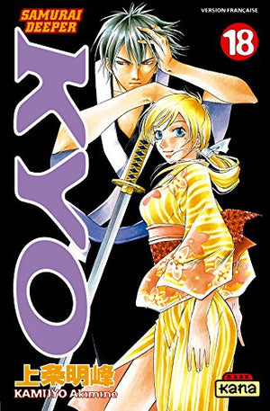 Samurai Deeper Kyo, tome 18