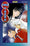 Inu Yasha, tome 18