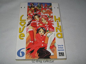 Love Hina