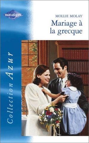 Mariage à la grecque