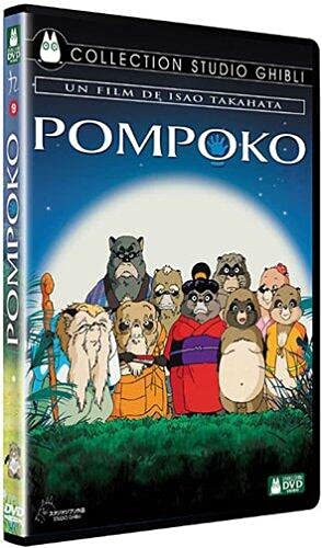 Pompoko