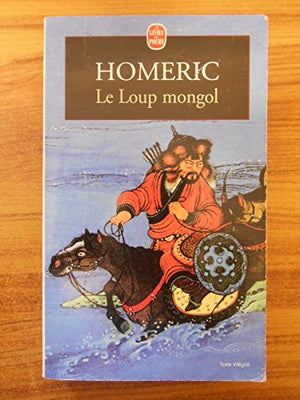 Le loup mongol