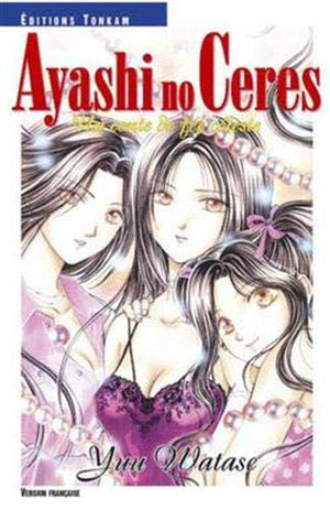 Ayashi no Ceres, tome 9