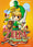 The Minish Cap