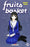 Fruits Basket T17