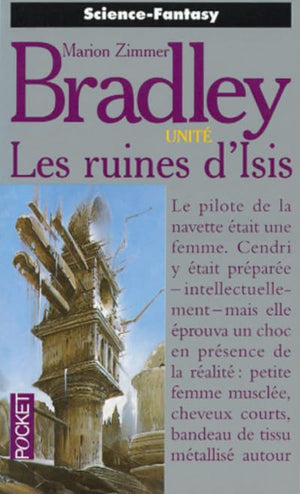 Les ruines d'Isis