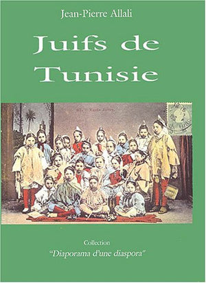 Juifs de Tunisie