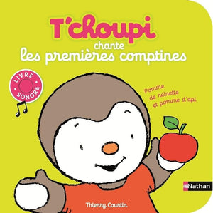 T'choupi chante les premières comptines