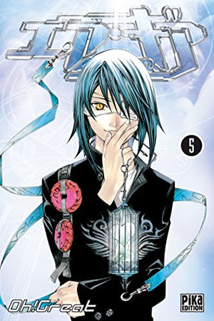 Air Gear - Tome 05