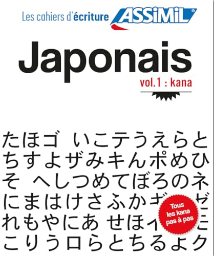 Cahier d'écriture japonais | Kana