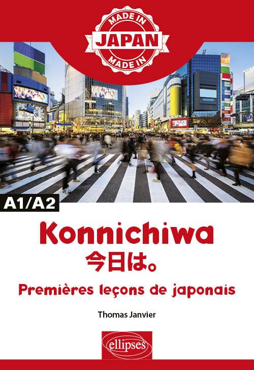 Konichiwa A1/A2