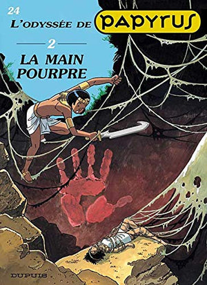 La main pourpre