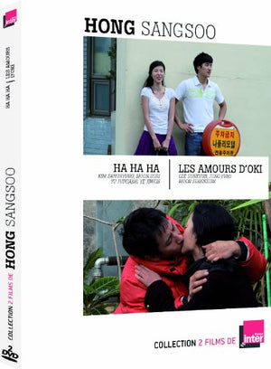 Hong Sang-soo Ha + Les amours d'Oki