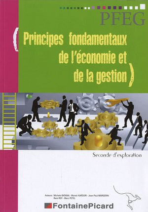 PFEG, Principes fondamentaux de l'économie et de la gestion, Seconde d'exploration