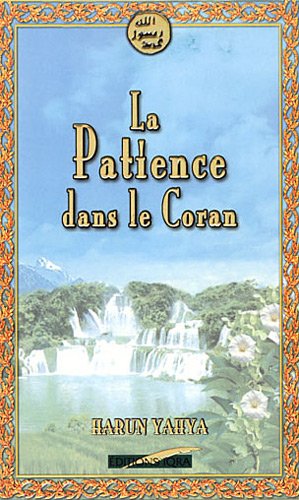 Patience dans le Coran