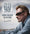 Road Trip Limited - Johnny Hallyday on the road