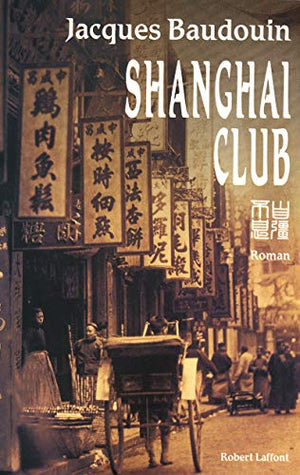 Shanghai Club