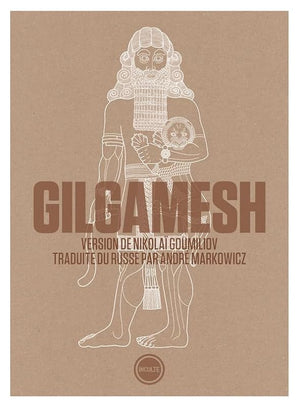 Gilgamesh