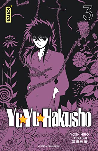 Yuyu Hakusho (Star Edition) - Tome 3