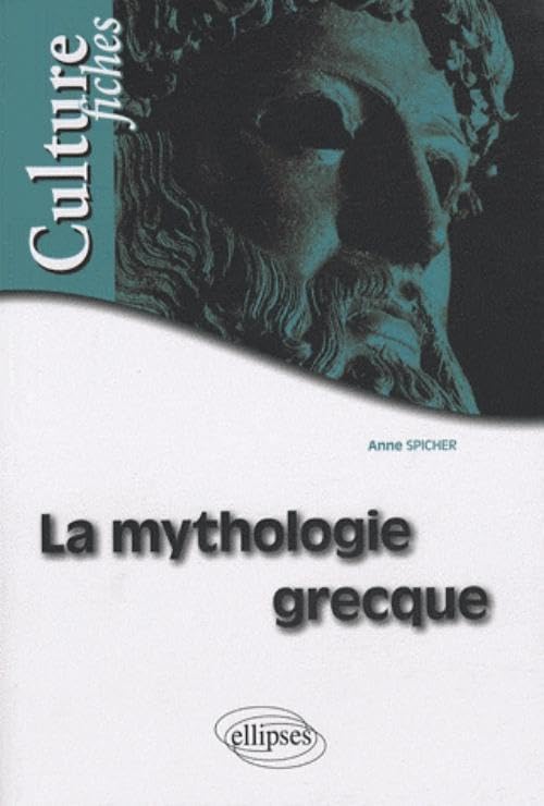 La mythologie grecque