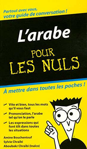 Arabe - Guide de conversation pour les Nuls