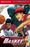 Kuroko's Basket - Extra Game Tome 2