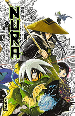 Nura le seigneur des yôkai - Tome 4